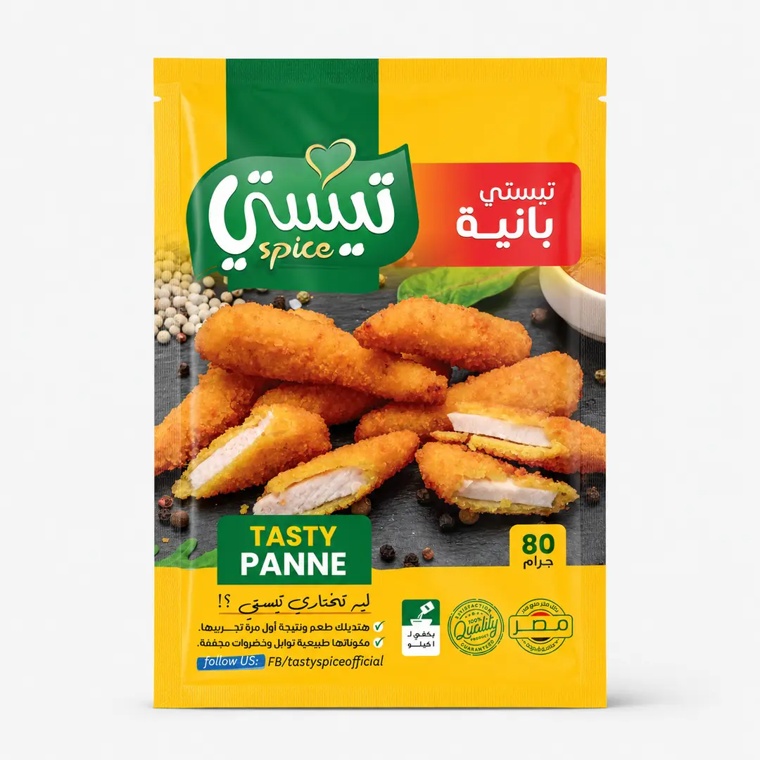 تيستي بانيه إكسترا قرمشة بارد 2 / 2