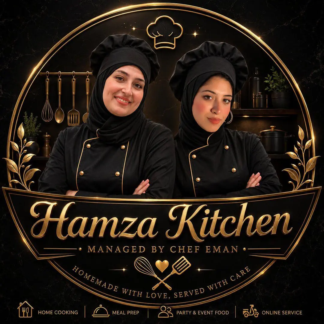 الشعار الرسمي لمطبخ حمزة — Hamza Kitchen