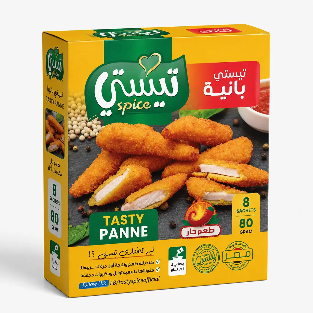 صورة المنتج