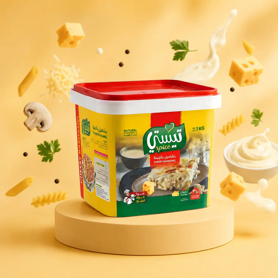 بشاميل بالجبنة من Tasty Spice