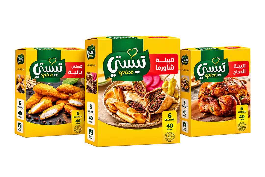 مجموعة من منتجات تيستي سبايس