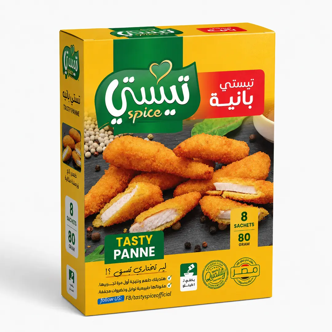 صورة المنتج