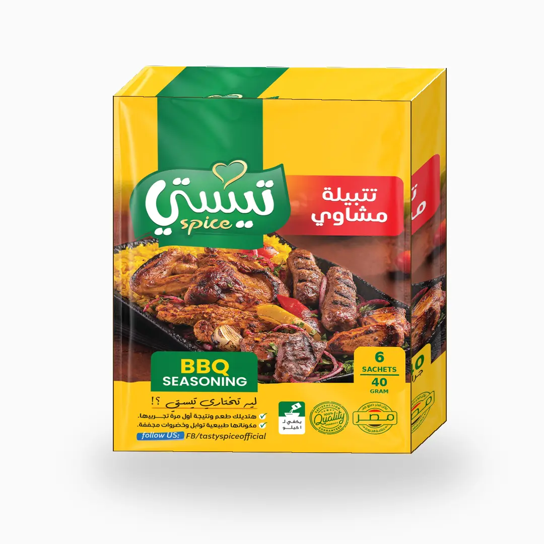 تتبيلة مشاوي