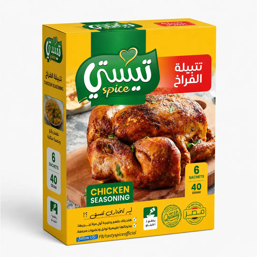 صورة المنتج