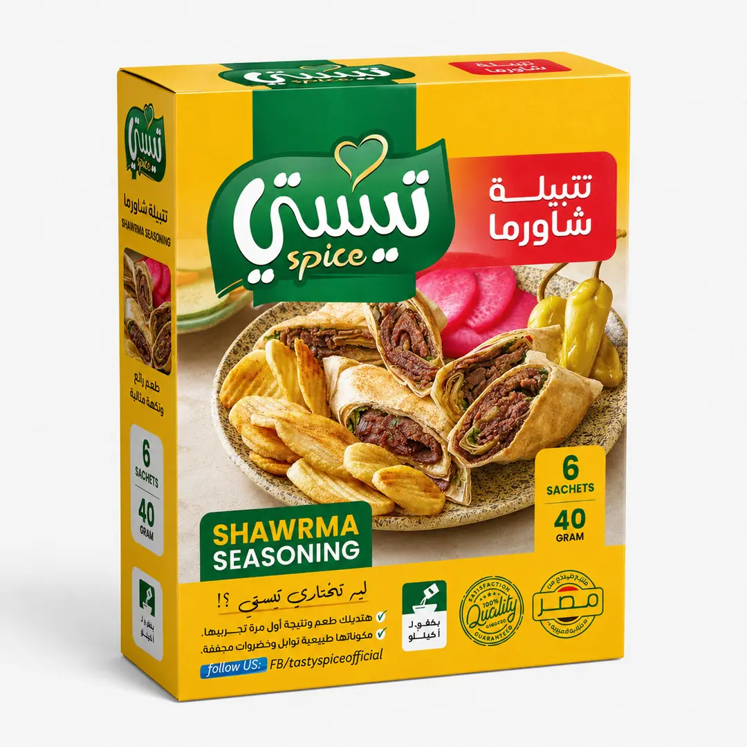 صورة المنتج