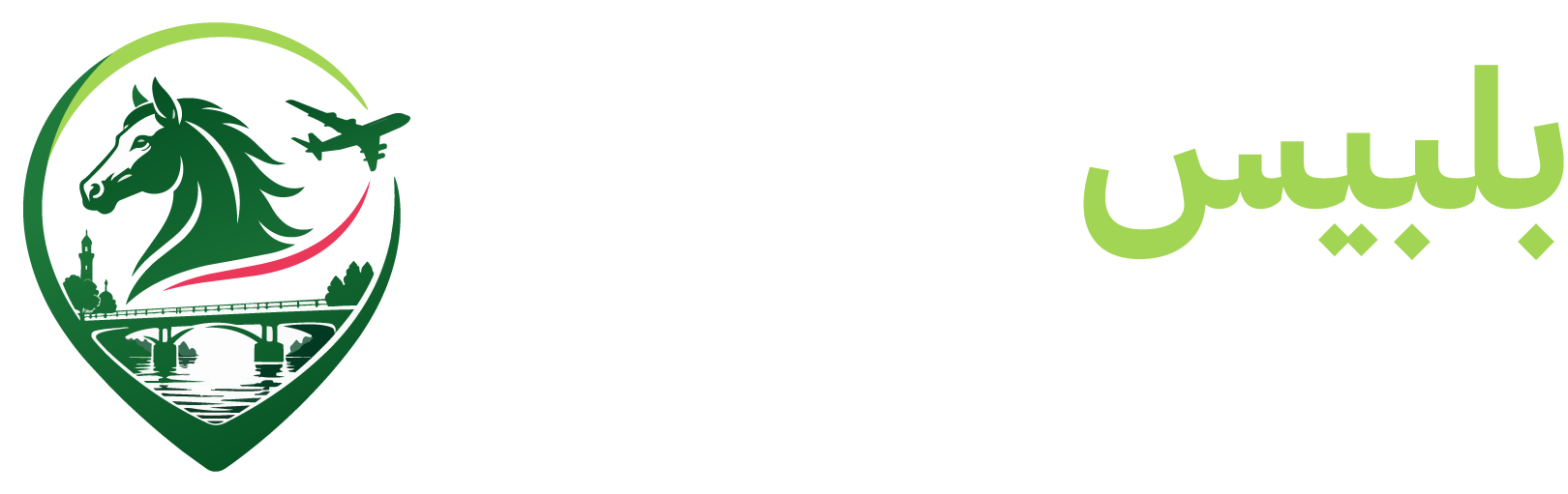 بلبيس أونلاين