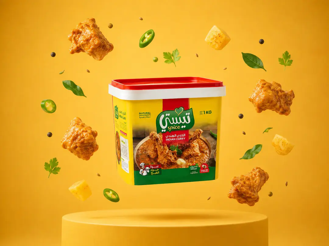 كاري هندي من Tasty Spice