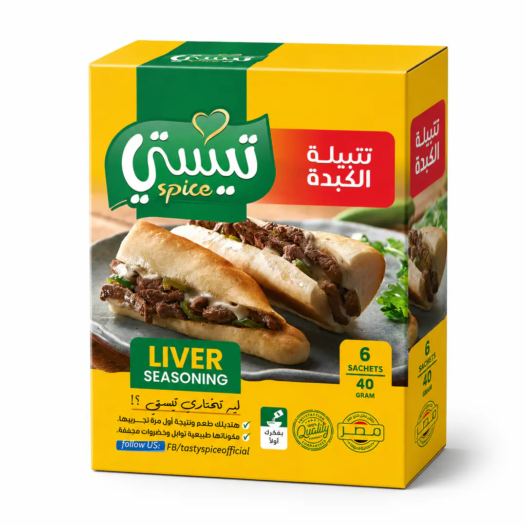 صورة المنتج