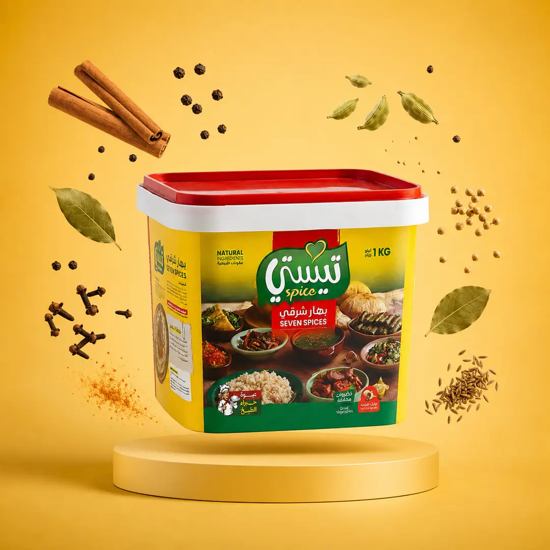 بهار شرقي سبع بهارات من Tasty Spice