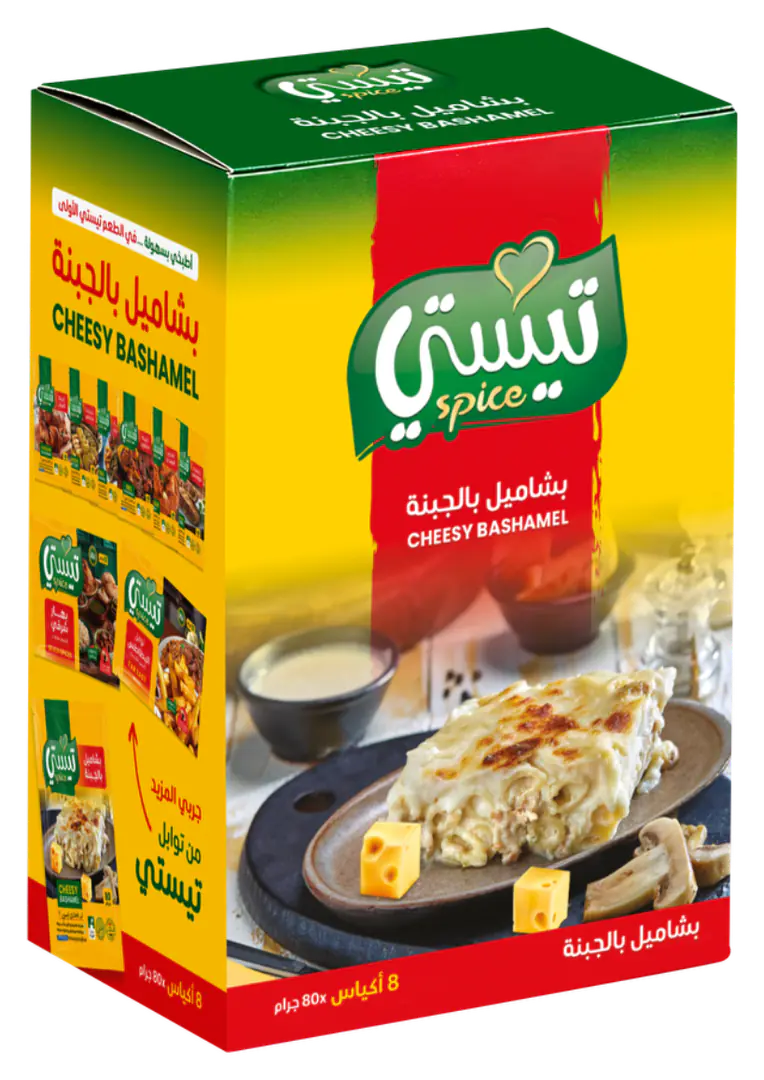 بشاميل بالجبنة