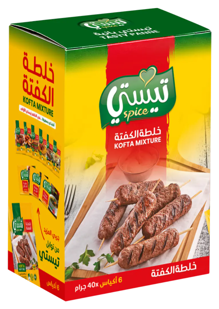 خلطة كفتة 1 / 3