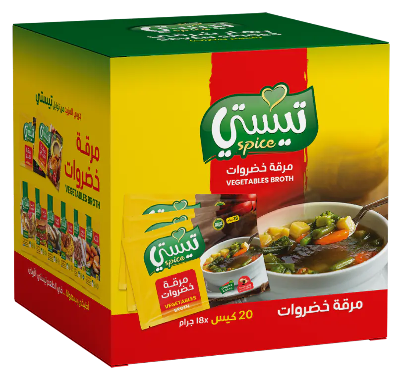 مرقة خضار 1 / 2