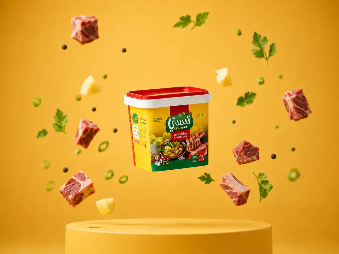 مرقة ضاني من Tasty Spice