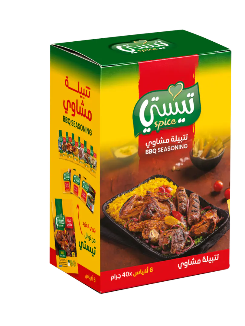 تتبيلة مشاوي